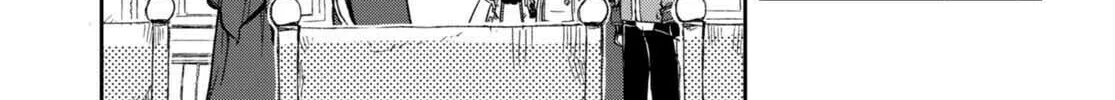 Only Sense Online Chapter 96 page 55 - 