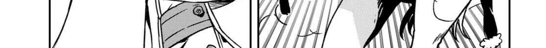Only Sense Online Chapter 96 page 7 - 