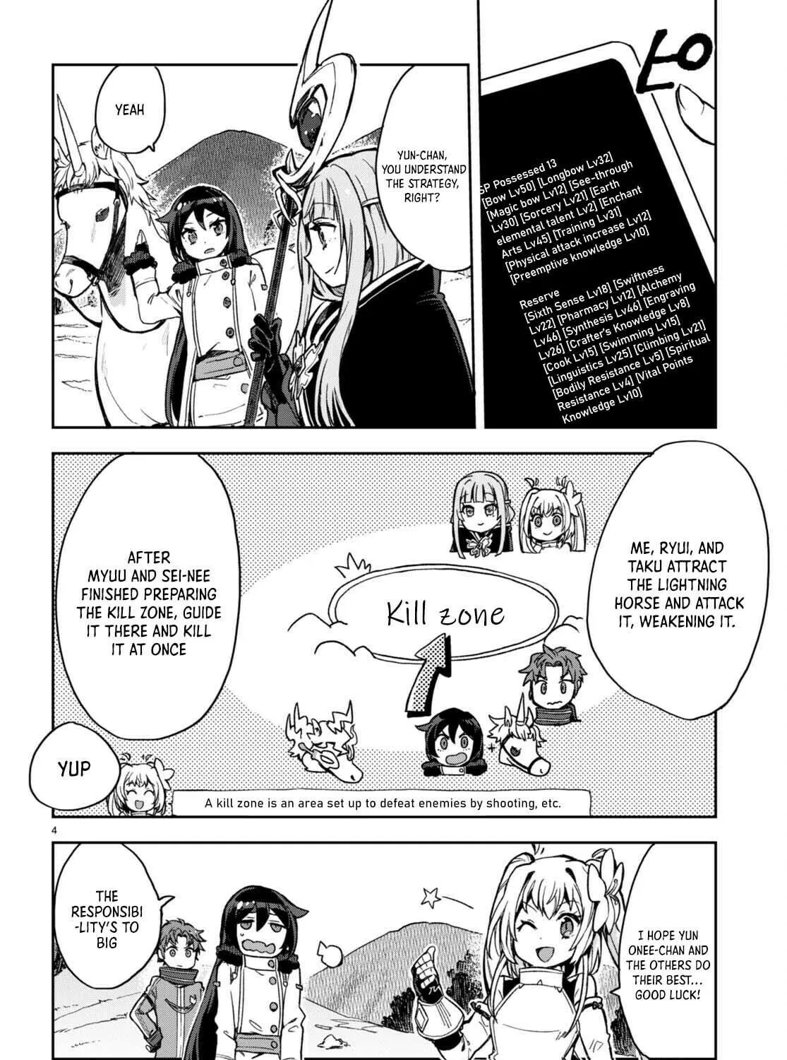 Only Sense Online Chapter 96 page 8 - 