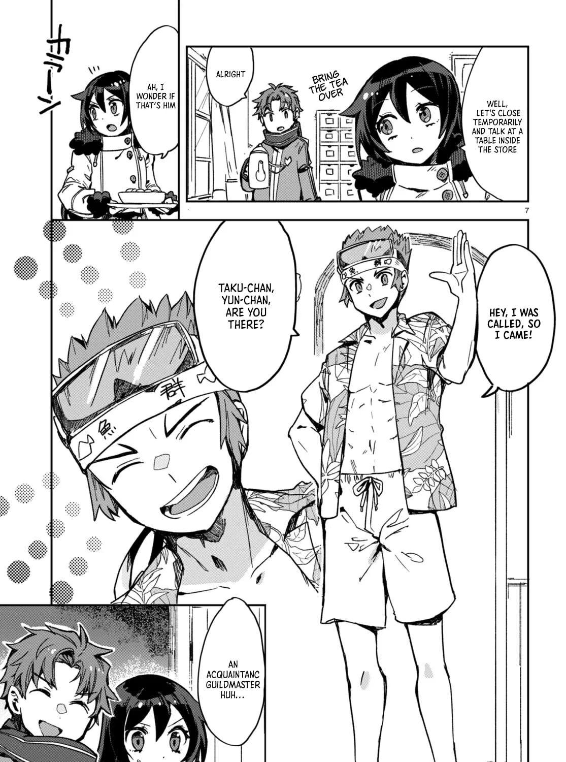 Only Sense Online Chapter 97 page 13 - 