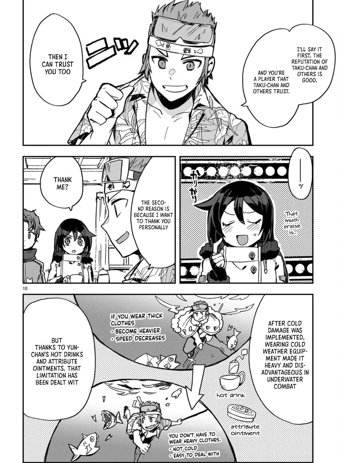 Only Sense Online Chapter 97 page 19 - 