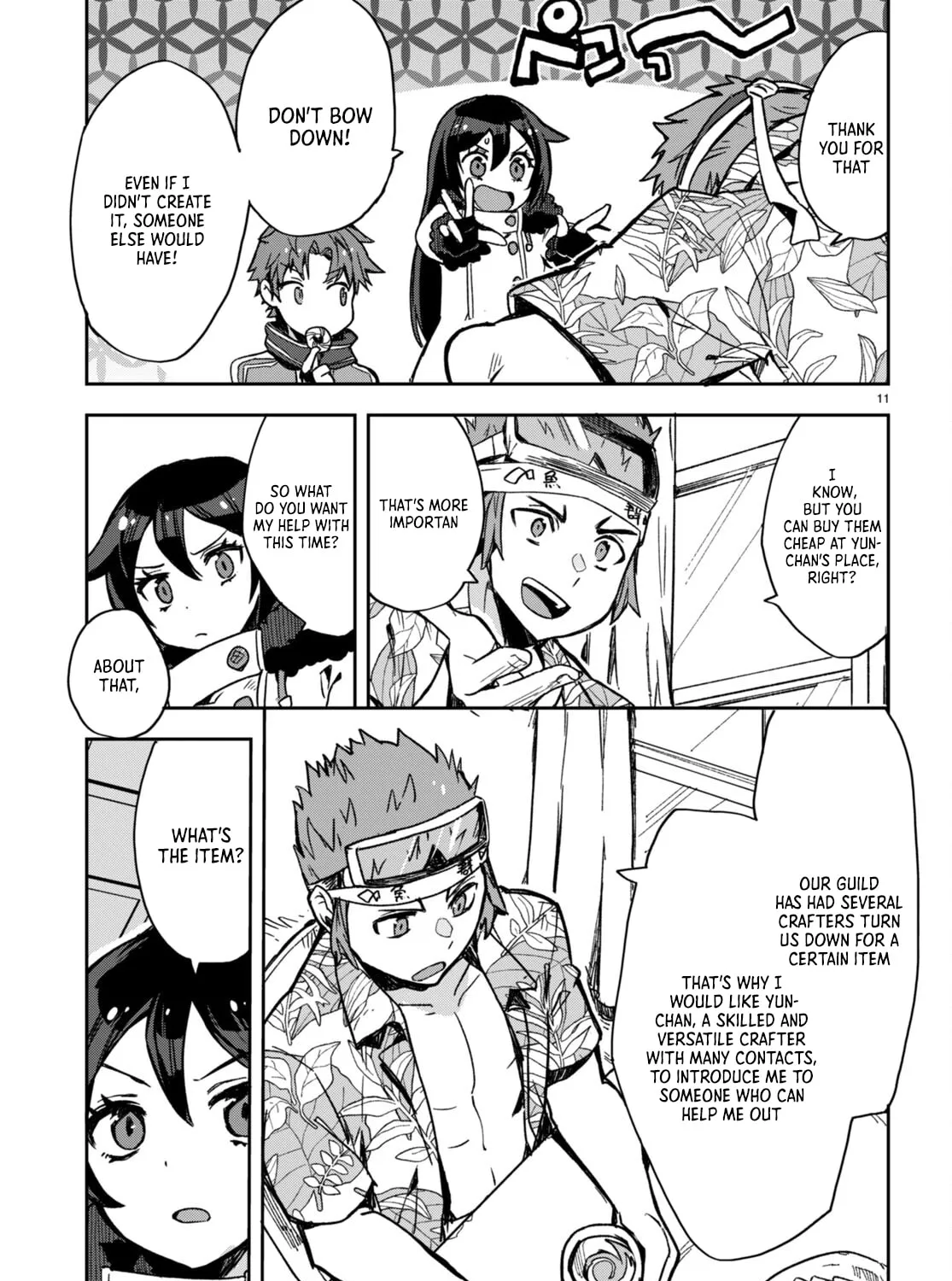 Only Sense Online Chapter 97 page 21 - 