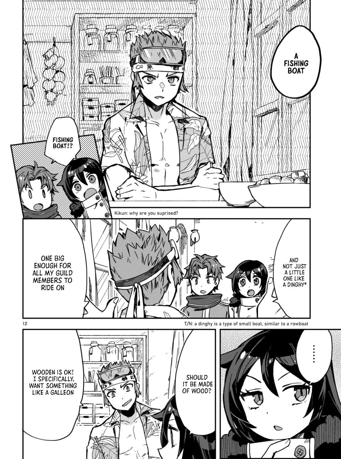 Only Sense Online Chapter 97 page 23 - 