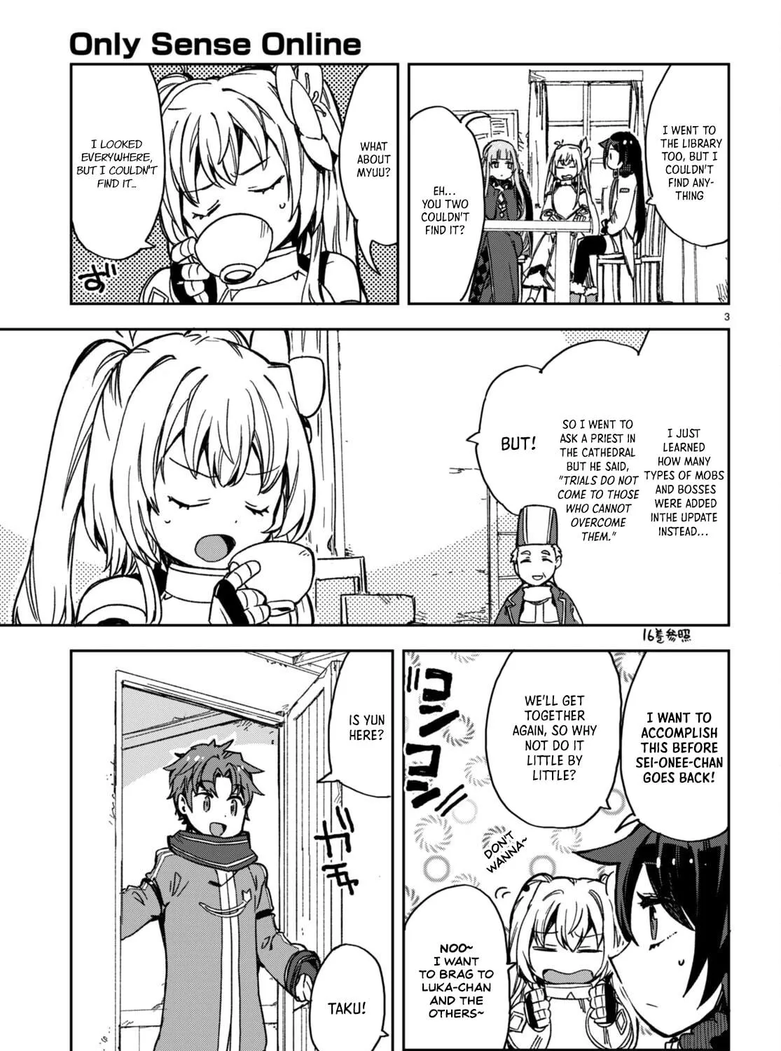 Only Sense Online Chapter 97 page 5 - 