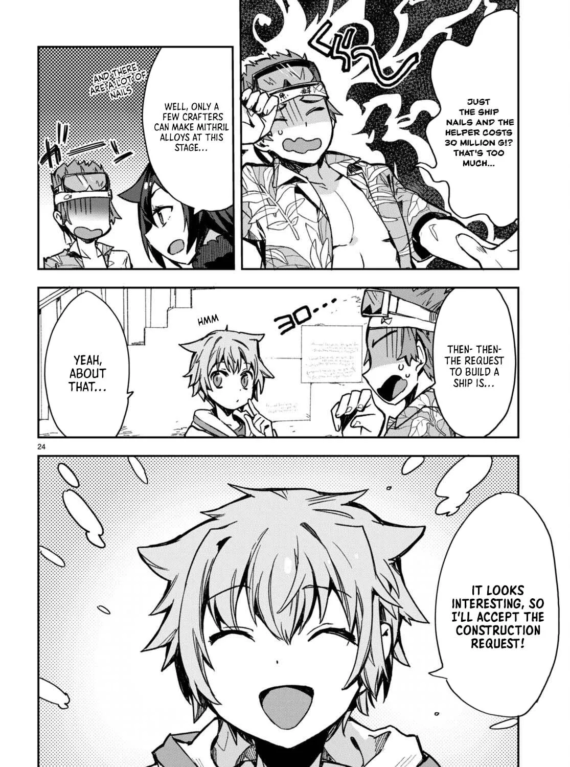 Only Sense Online Chapter 97 page 47 - 