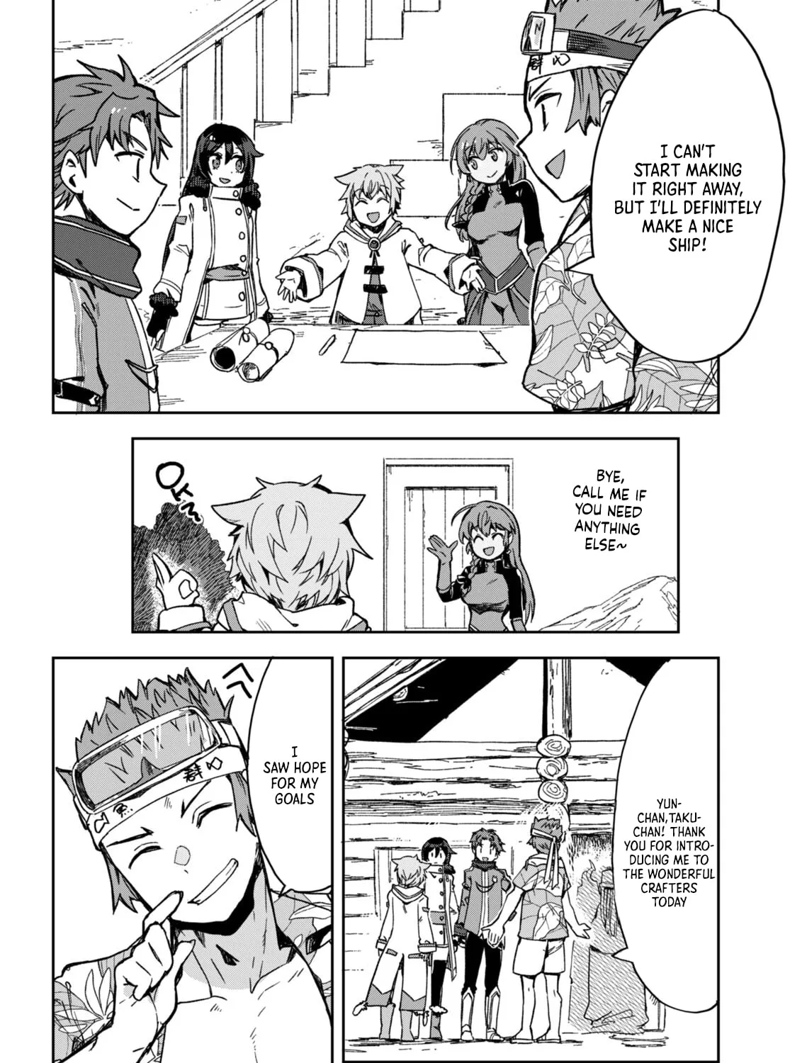 Only Sense Online Chapter 97 page 51 - 