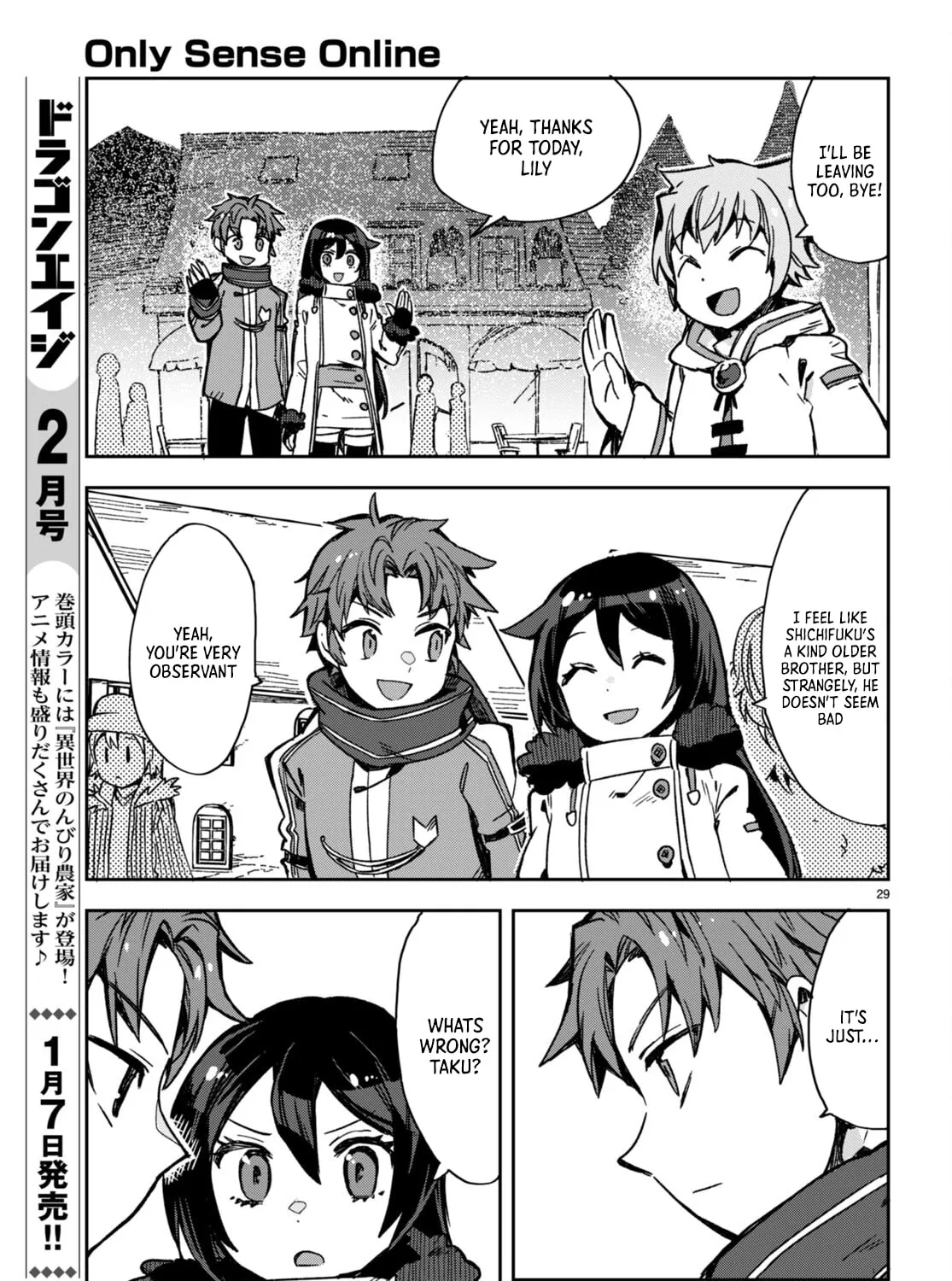 Only Sense Online Chapter 97 page 57 - 