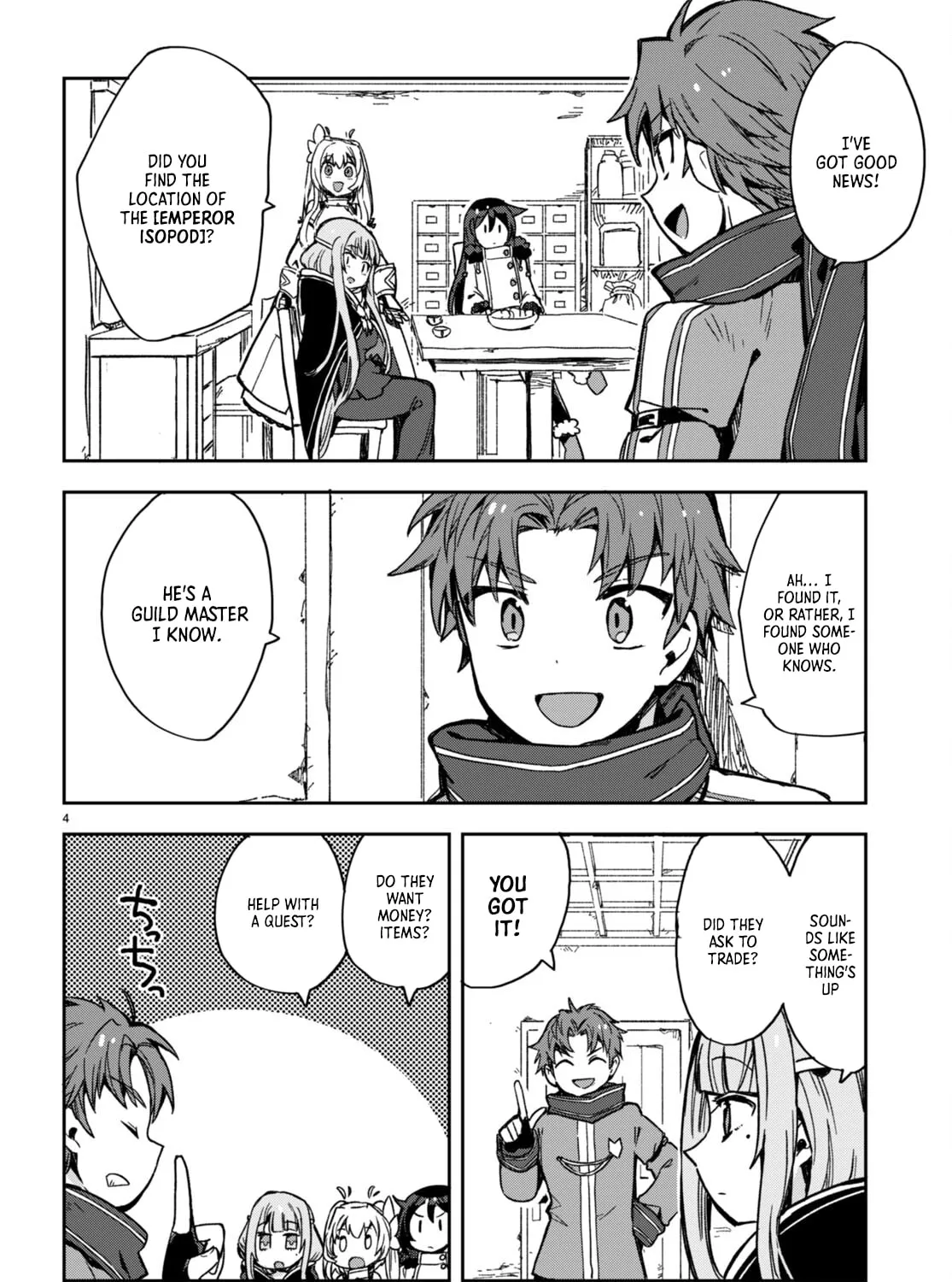 Only Sense Online Chapter 97 page 7 - 