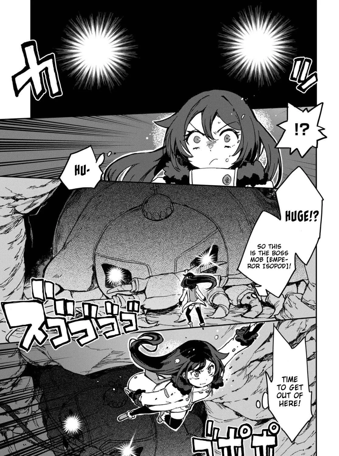 Only Sense Online Chapter 98 page 17 - 