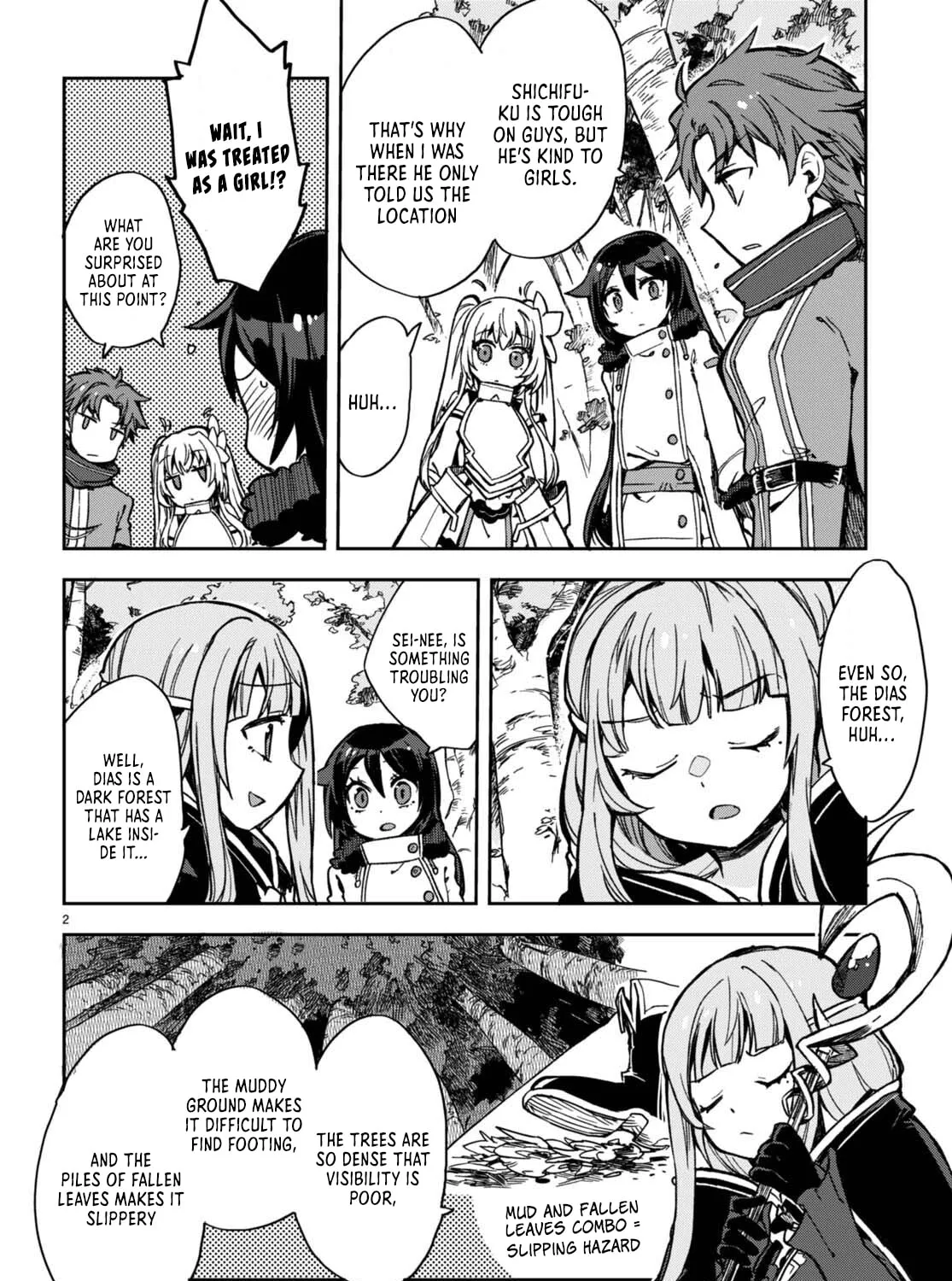Only Sense Online Chapter 98 page 3 - 