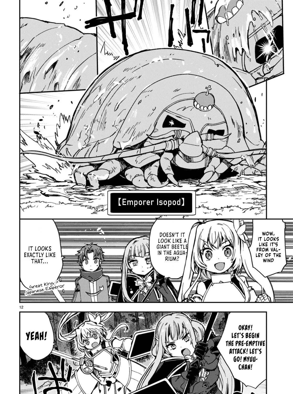 Only Sense Online Chapter 98 page 23 - 