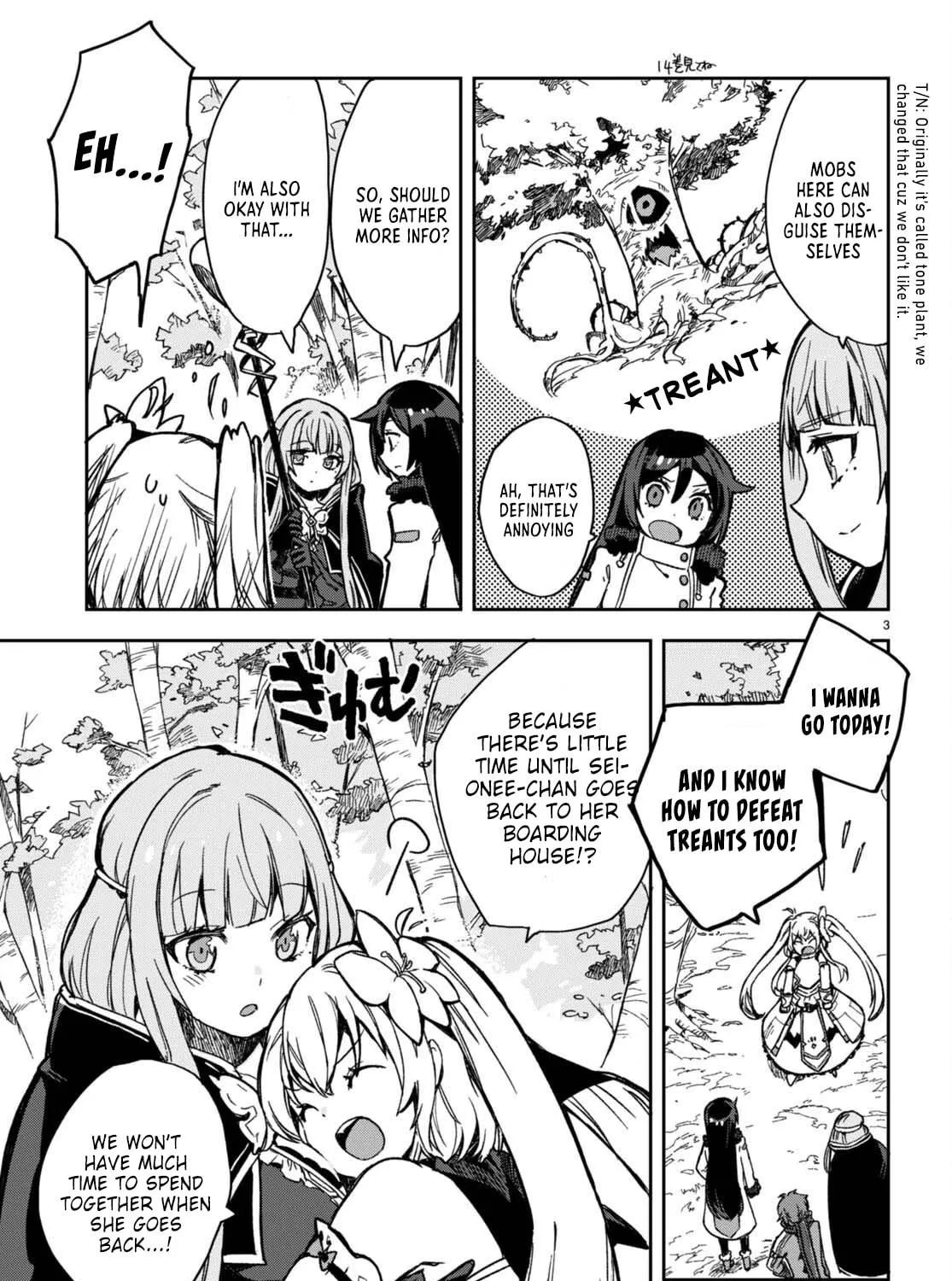 Only Sense Online Chapter 98 page 5 - 
