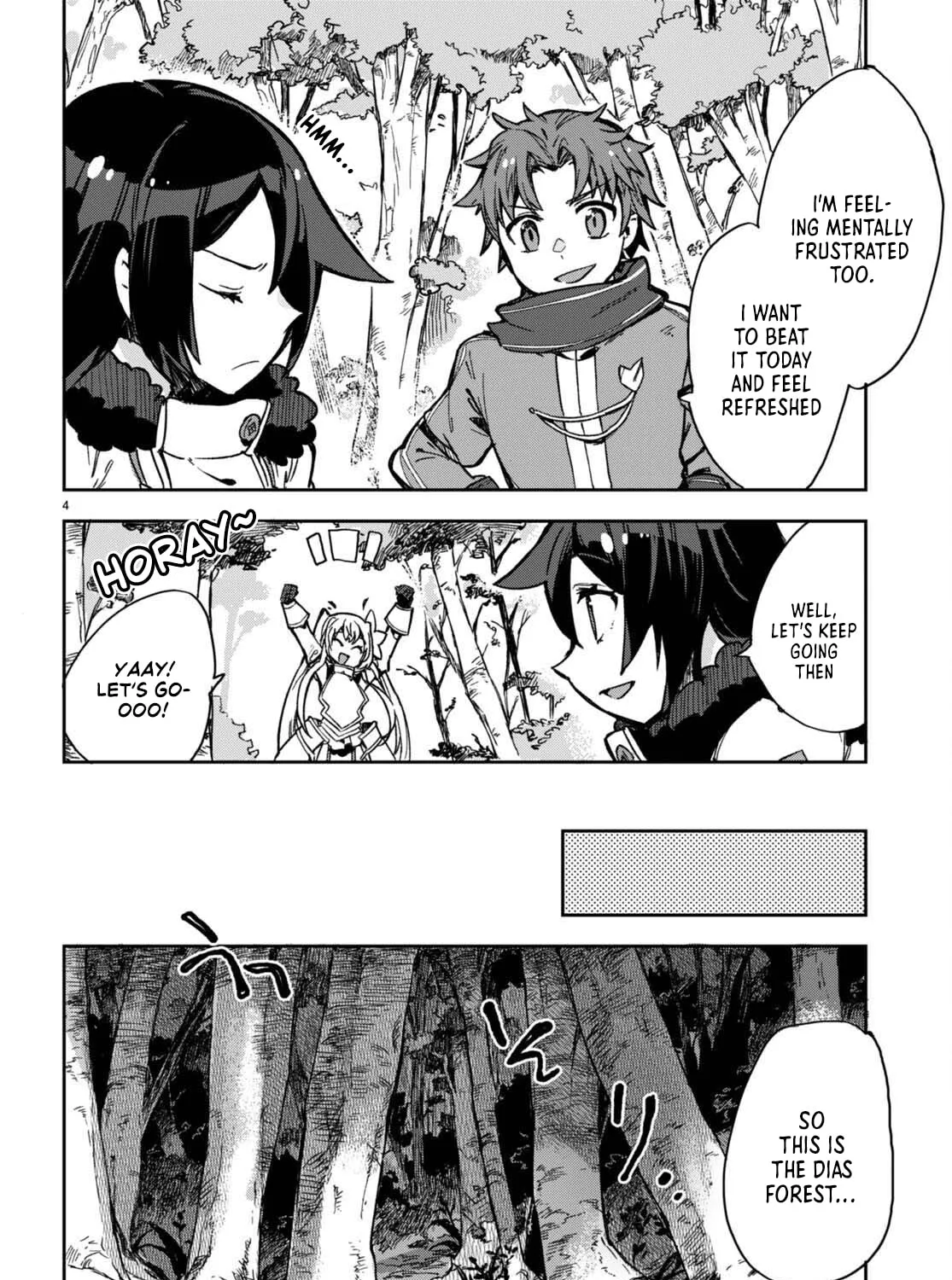 Only Sense Online Chapter 98 page 7 - 