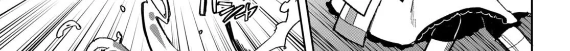 Only Sense Online Chapter 99 page 2 - 