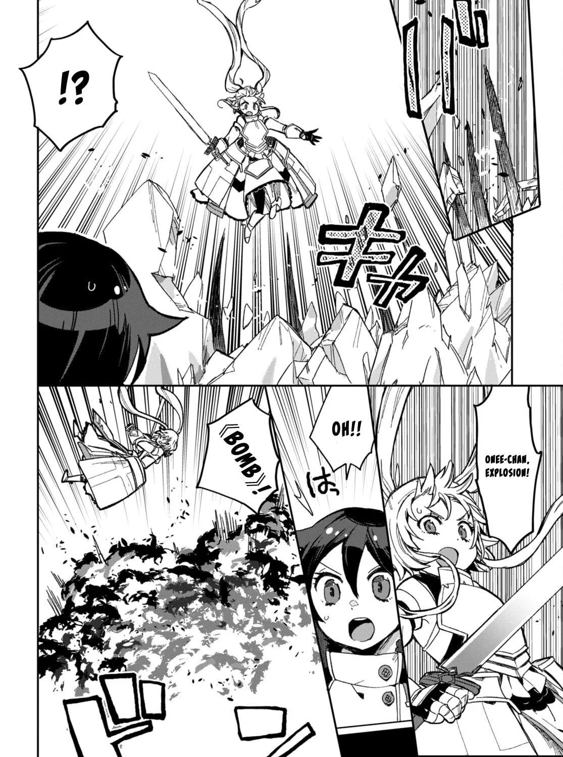 Only Sense Online Chapter 99 page 11 - 