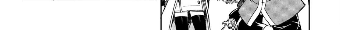 Only Sense Online Chapter 99 page 16 - 