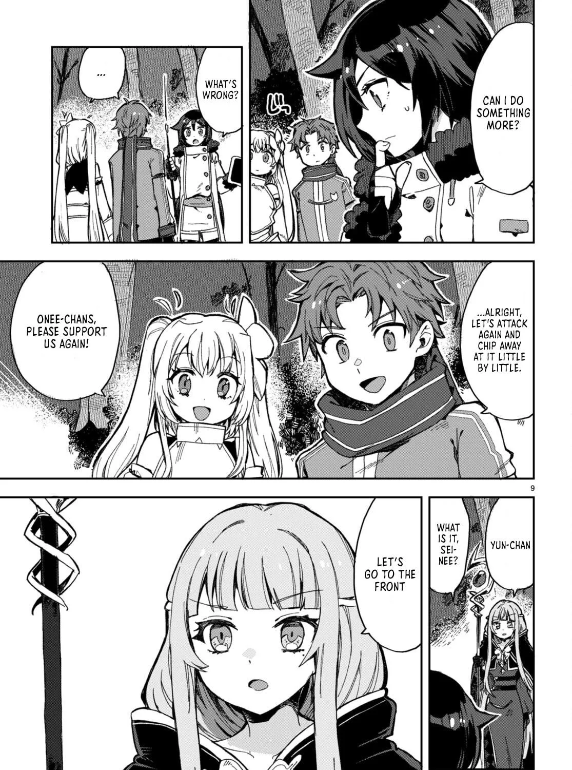 Only Sense Online Chapter 99 page 17 - 