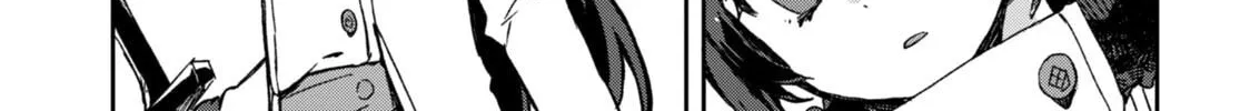 Only Sense Online Chapter 99 page 22 - 