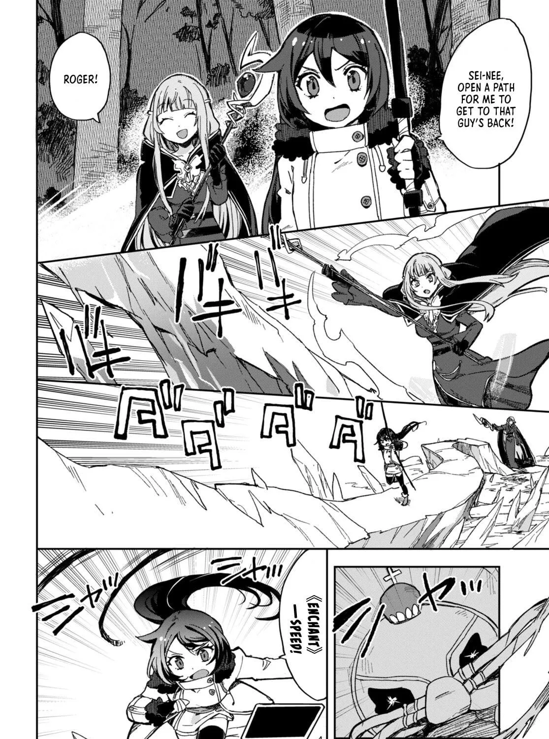 Only Sense Online Chapter 99 page 23 - 