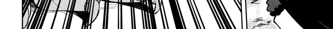 Only Sense Online Chapter 99 page 4 - 