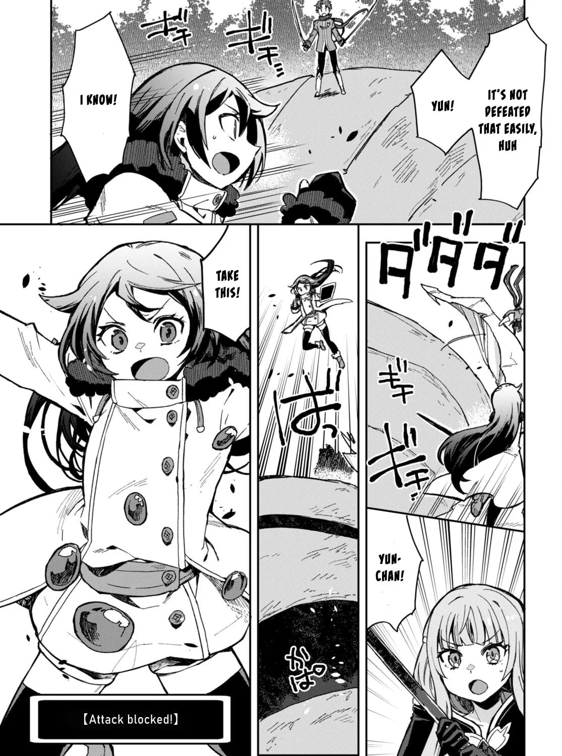 Only Sense Online Chapter 99 page 33 - 