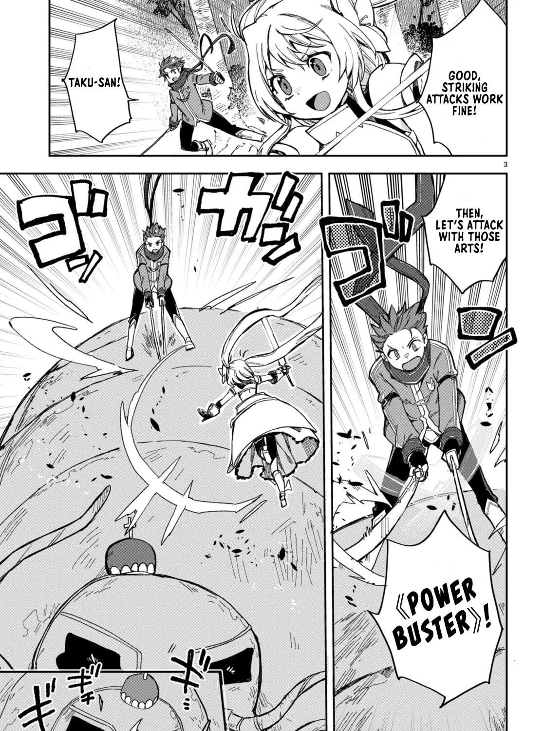 Only Sense Online Chapter 99 page 5 - 