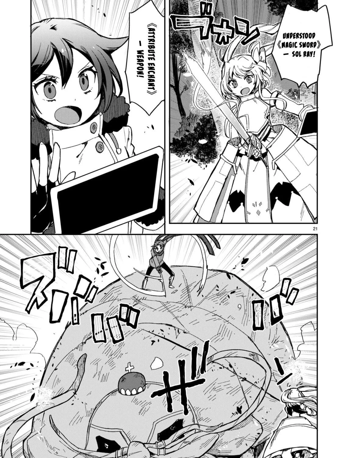 Only Sense Online Chapter 99 page 41 - 