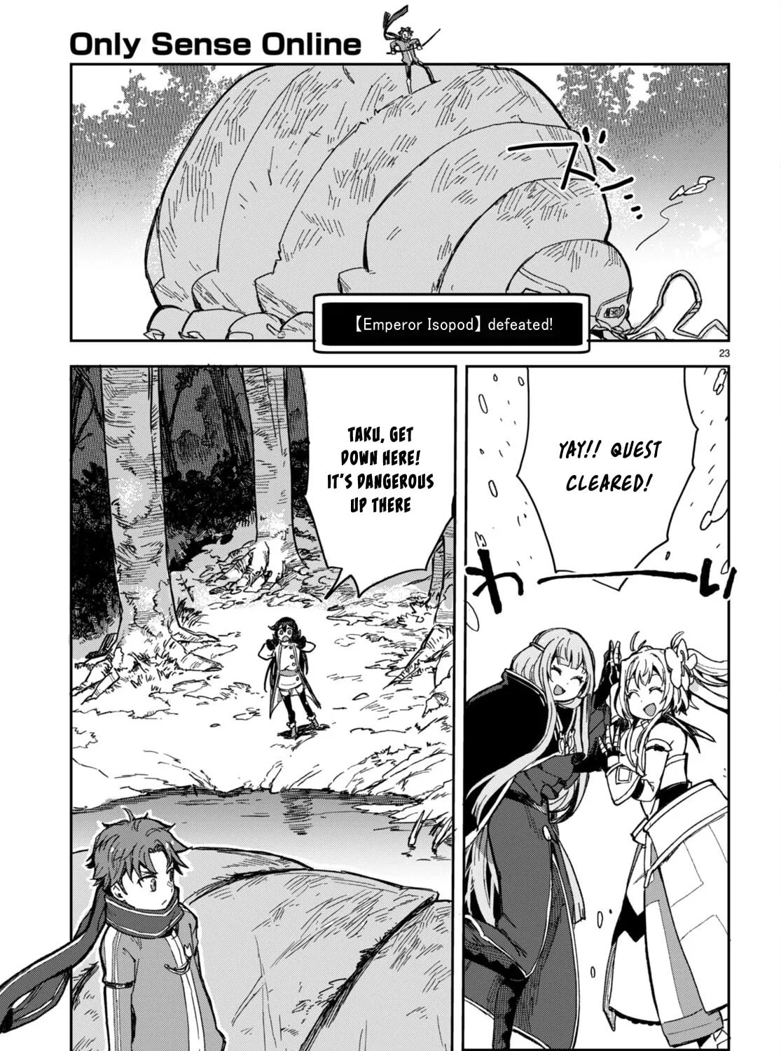 Only Sense Online Chapter 99 page 45 - 