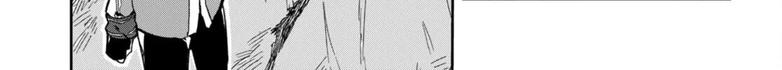 Only Sense Online Chapter 99 page 46 - 