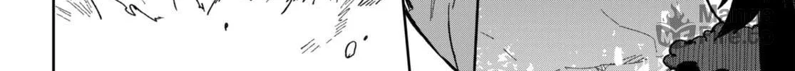 Only Sense Online Chapter 99 page 48 - 
