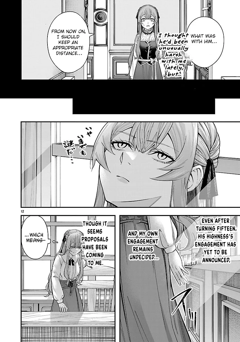 Only Those Who Redid Things Will Regret It. I’ll Be Happy. Chapter 1 page 13 - 