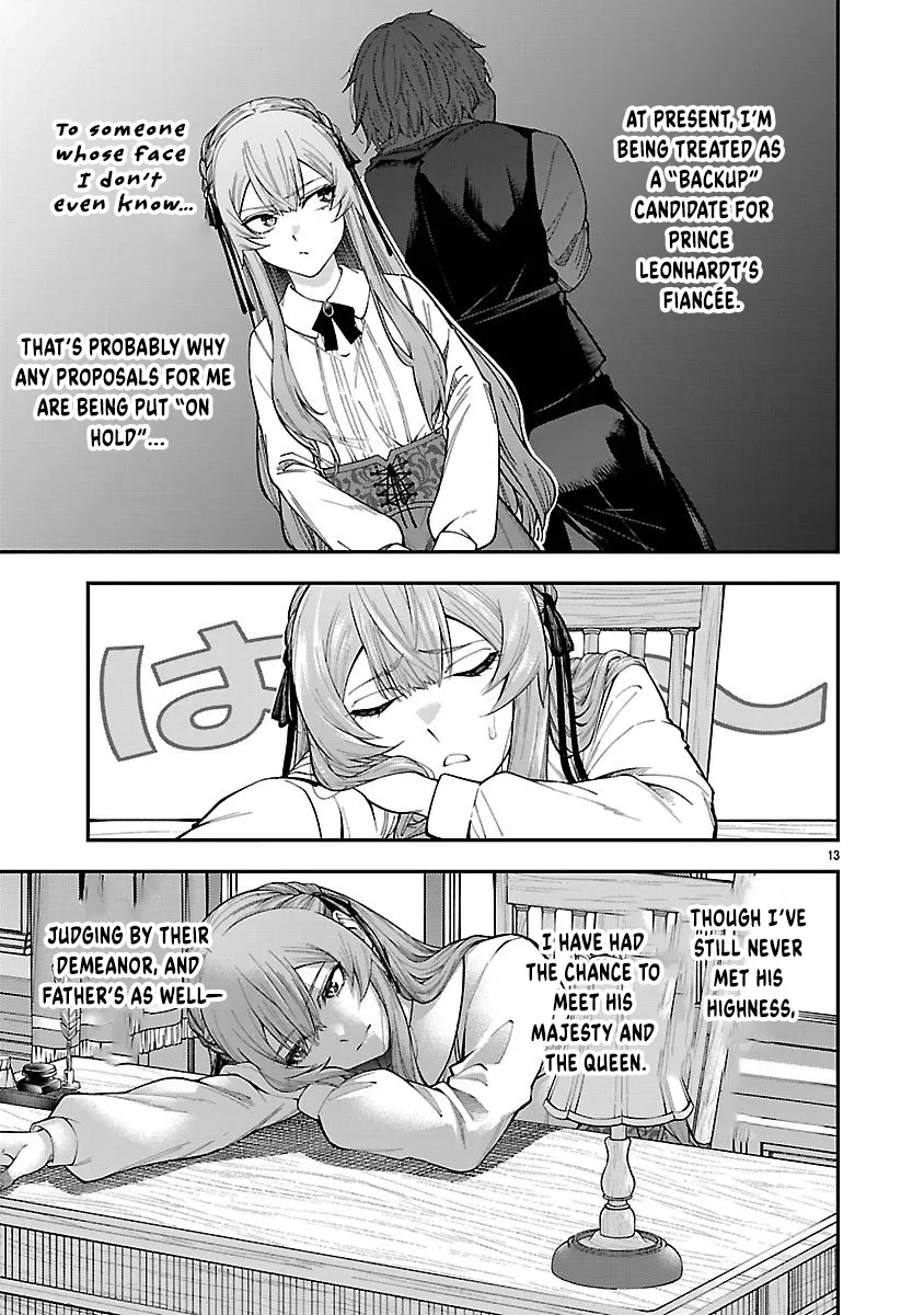 Only Those Who Redid Things Will Regret It. I’ll Be Happy. Chapter 1 page 14 - 