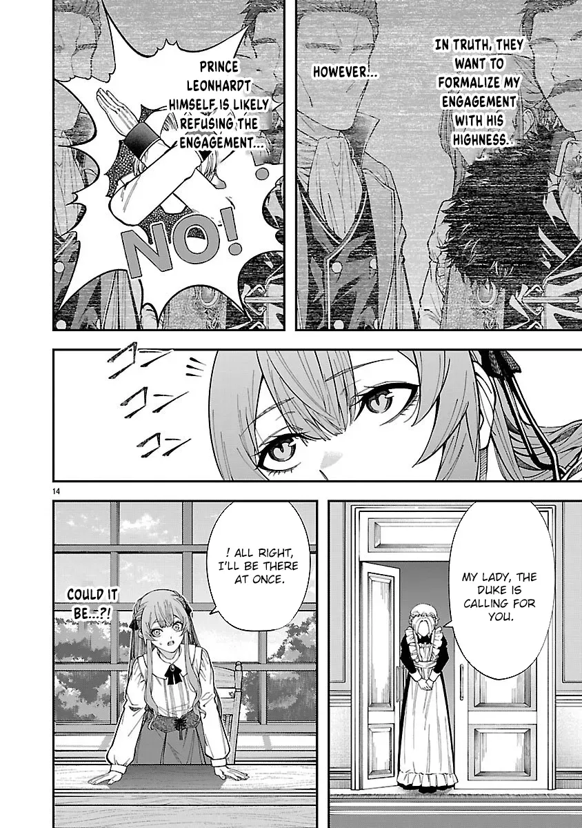Only Those Who Redid Things Will Regret It. I’ll Be Happy. Chapter 1 page 15 - 