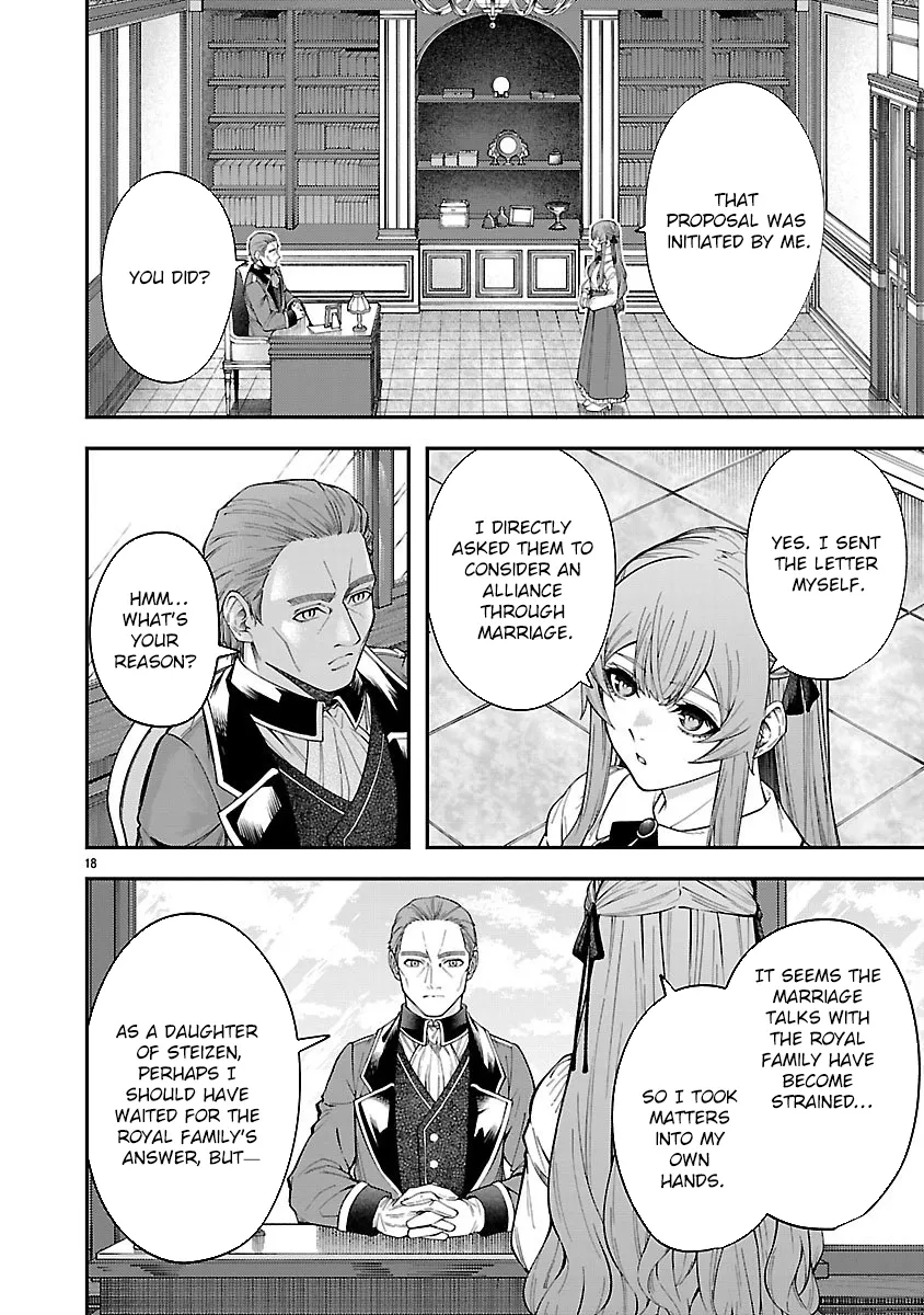 Only Those Who Redid Things Will Regret It. I’ll Be Happy. Chapter 1 page 19 - 