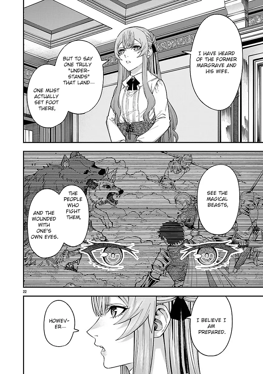 Only Those Who Redid Things Will Regret It. I’ll Be Happy. Chapter 1 page 23 - 