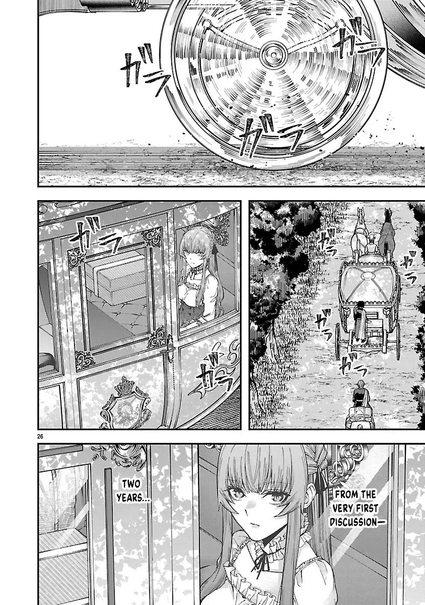 Only Those Who Redid Things Will Regret It. I’ll Be Happy. Chapter 1 page 27 - 