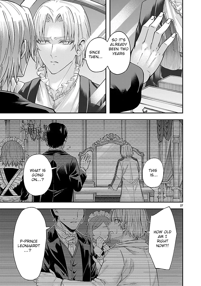 Only Those Who Redid Things Will Regret It. I’ll Be Happy. Chapter 1 page 28 - 