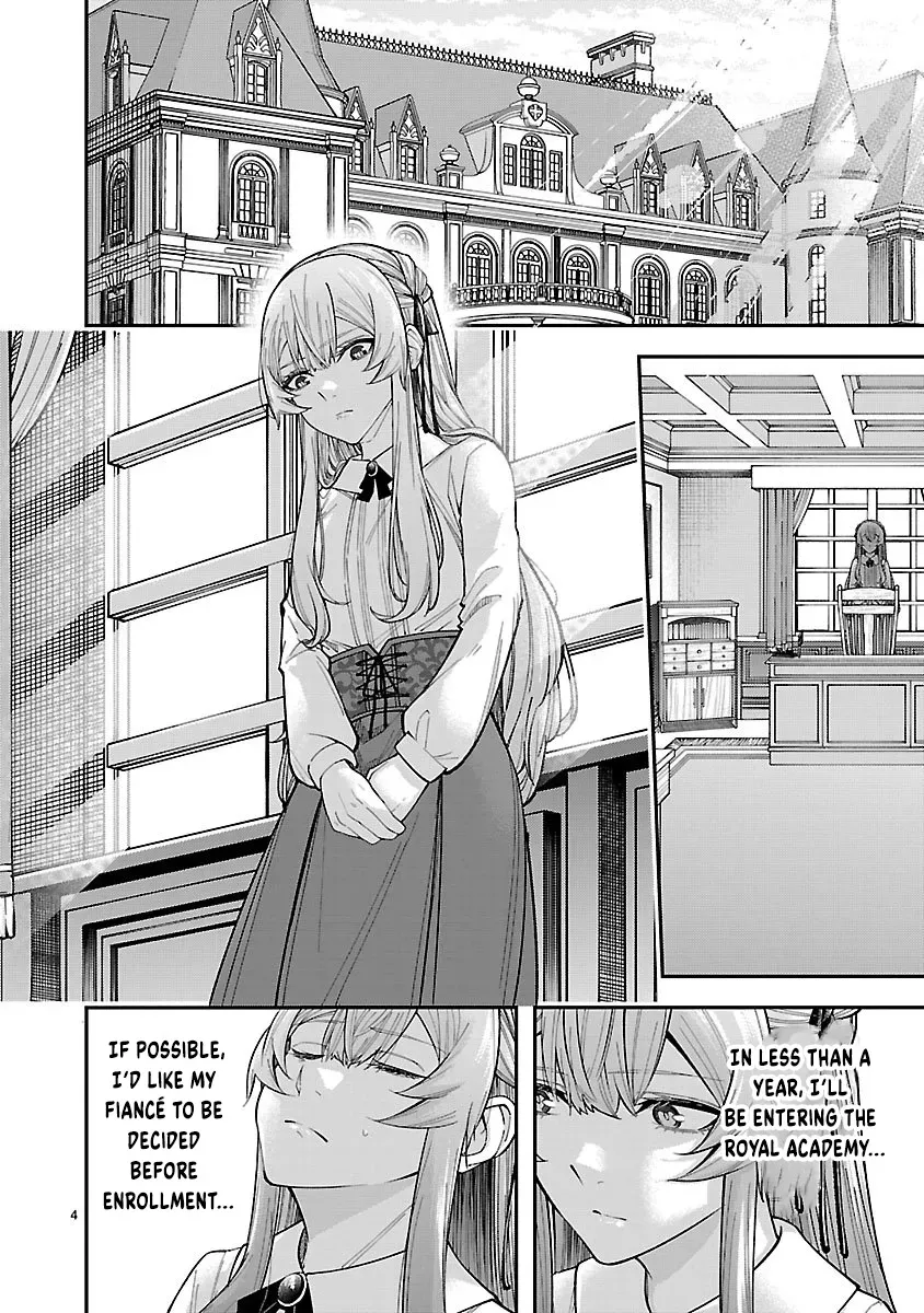 Only Those Who Redid Things Will Regret It. I’ll Be Happy. Chapter 1 page 5 - 