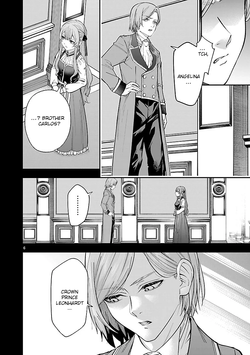 Only Those Who Redid Things Will Regret It. I’ll Be Happy. Chapter 1 page 7 - 