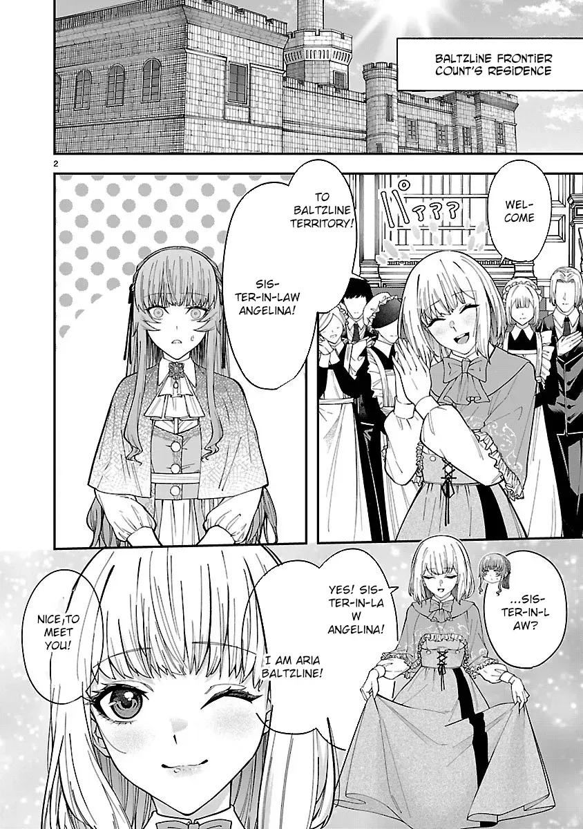 Only Those Who Redid Things Will Regret It. I’ll Be Happy. Chapter 2 page 2 - 