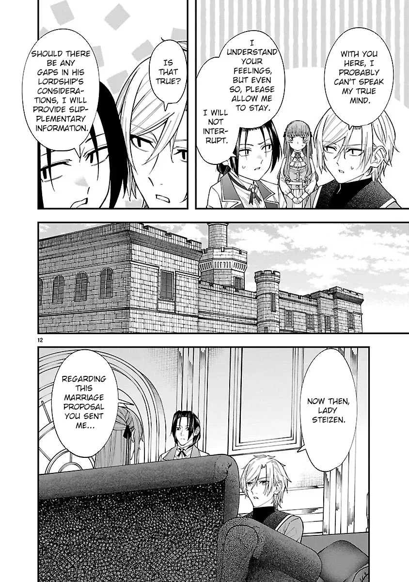 Only Those Who Redid Things Will Regret It. I’ll Be Happy. Chapter 2 page 12 - 