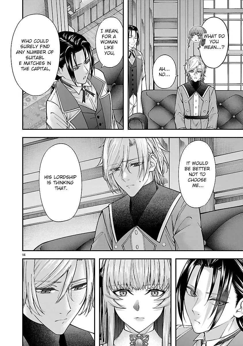 Only Those Who Redid Things Will Regret It. I’ll Be Happy. Chapter 2 page 14 - 