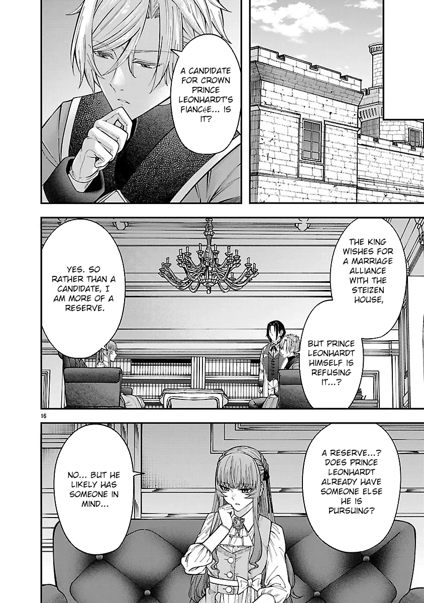 Only Those Who Redid Things Will Regret It. I’ll Be Happy. Chapter 2 page 16 - 