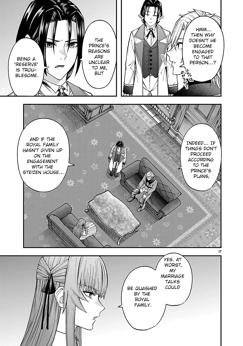 Only Those Who Redid Things Will Regret It. I’ll Be Happy. Chapter 2 page 17 - 
