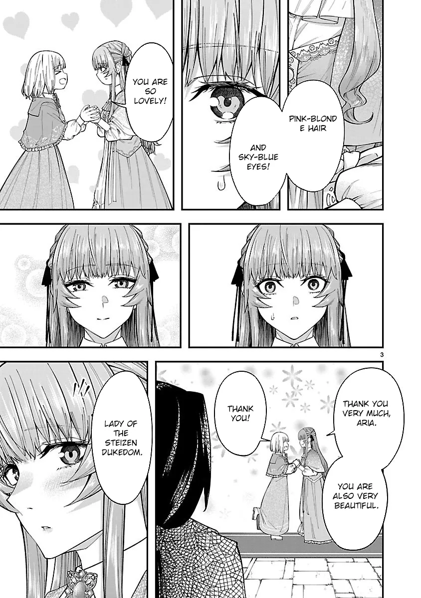 Only Those Who Redid Things Will Regret It. I’ll Be Happy. Chapter 2 page 3 - 