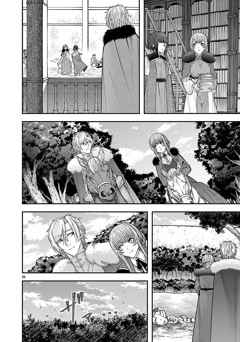 Only Those Who Redid Things Will Regret It. I’ll Be Happy. Chapter 2 page 26 - 