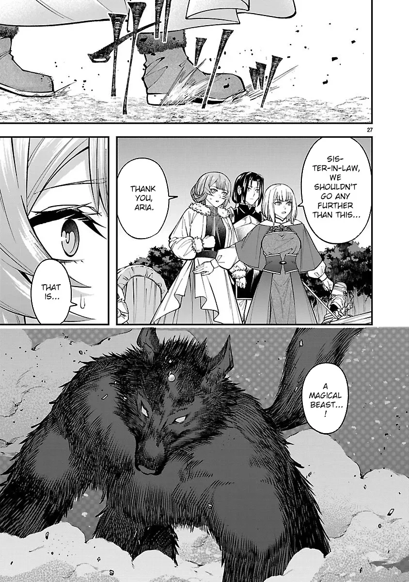 Only Those Who Redid Things Will Regret It. I’ll Be Happy. Chapter 2 page 27 - 