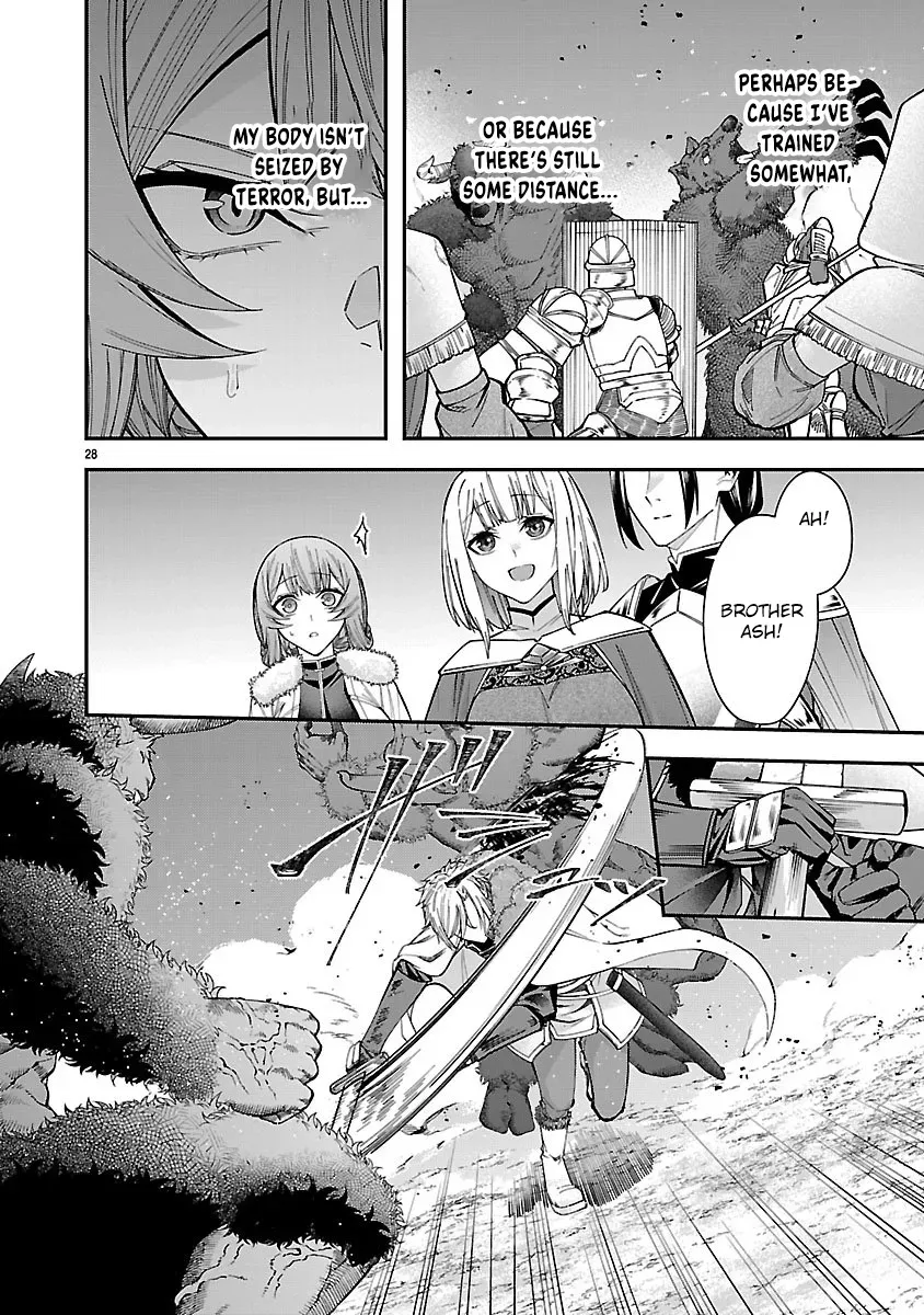 Only Those Who Redid Things Will Regret It. I’ll Be Happy. Chapter 2 page 28 - 