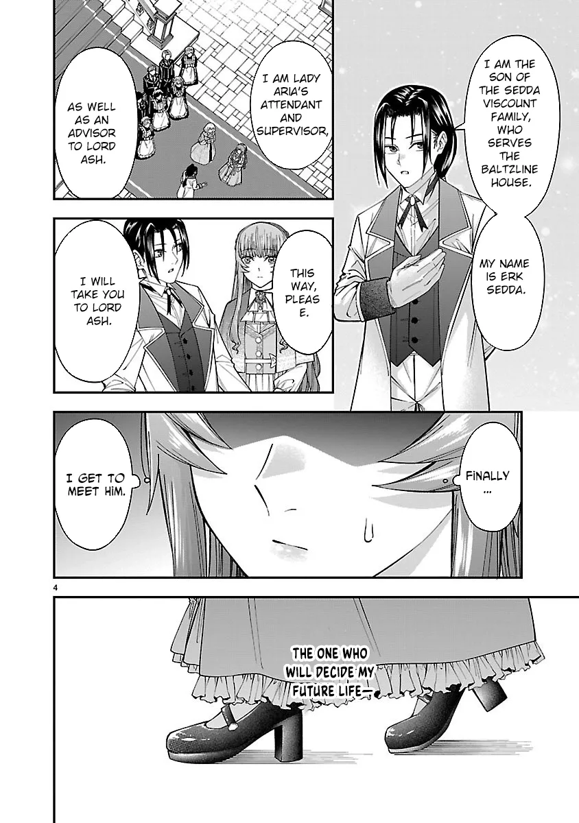Only Those Who Redid Things Will Regret It. I’ll Be Happy. Chapter 2 page 4 - 