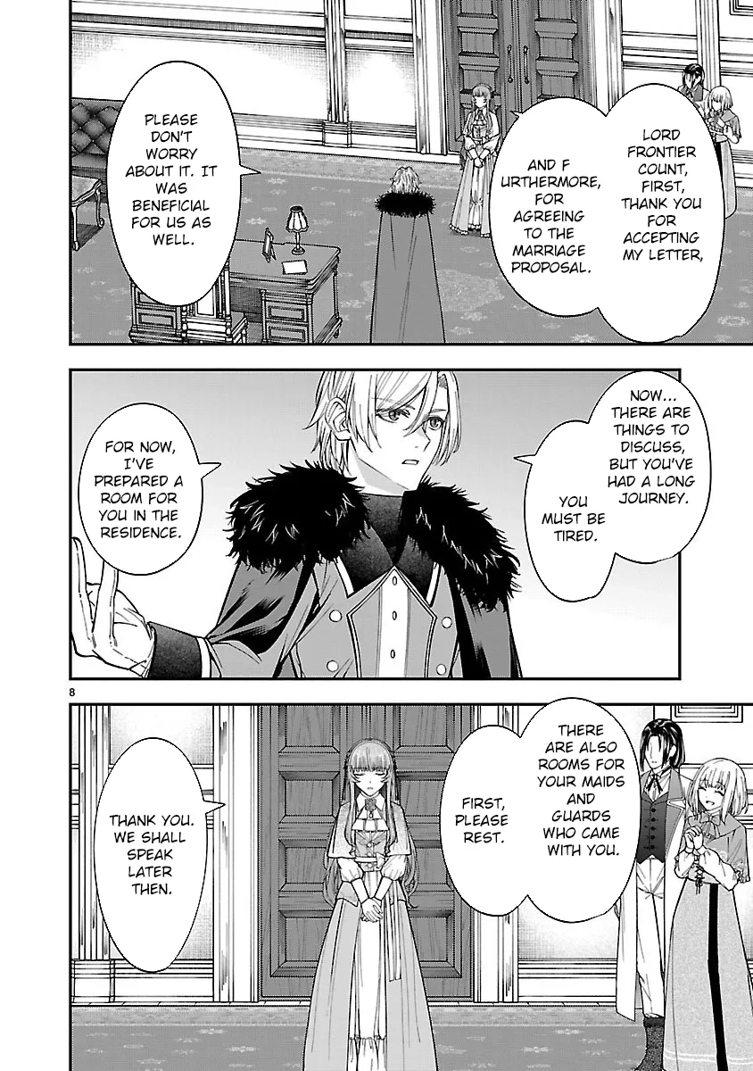 Only Those Who Redid Things Will Regret It. I’ll Be Happy. Chapter 2 page 8 - 